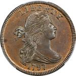 1797 Draped Bust Cent. S-135. Rarity-3. Reverse of 1797, Stems to Wreath. MS-65 BN (PCGS). CAC.