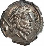 ROMAN REPUBLIC. M. Nonius Sufenas. AR Denarius (3.82 gms), Rome Mint, ca. 59 or 57 B.C.