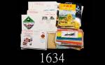 1962-95年中华人民共和国邮资明信片、邮资已付白封及纪念小型张一批，上中品。敬请务必预览1962-95 PRC, a collections of stamped postcards, stamp