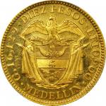 COLOMBIA. 1873 pattern 10 Pesos. Medellín mint. Gilt bronze. Reverse, uniface. Restrepo-63. SP-67 (P
