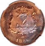1886-H年洋元半分样币。喜敦造币厂。 BRITISH NORTH BORNEO. 1/2 Cent, 1886-H. Heaton Mint. NGC SPECIMEN-65 Red Brown.