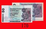 1999、2001年香港渣打银行伍拾圆，两组连号共40枚，99年AA版。均全新Standard Chartered Bank， 50， 1999 & 2001 (Ma S27a)， s/ns AA12