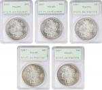 Lot of (5) 1887 Morgan Silver Dollars. MS-64 PL (PCGS). OGH--First Generation.