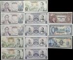 COLOMBIA. Lot of (13). Banco de la Republica. 1, 5, 10 & 20 Pesos Oro, 1953-80. P-Various. Uncircula