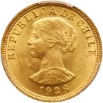 Chile. 50 Pesos, 1926-So