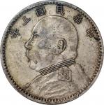 民国三年（1914）袁世凯像壹圆银币，新疆版，PCGS XF40，编号86686779