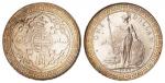 1909年香港“站人”壹圆银币一枚（无图）