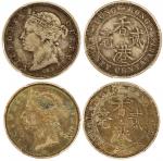 1879H与1890H年香港贰毫银币各一枚，均PCGS XF45-AU53，香港钱币