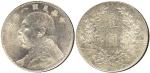 CHINA, CHINESE COINS, REPUBLIC, Yuan Shih-Kai : Silver Dollar, Year 8 (1919) (KM Y329.6). Brilliant 