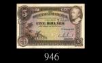 1938年沙劳越政府伍大圆，稀少。背左上角有铅笔字，八成新1938 The Government of Sarawak $5, s/n B2 182235. Rare. Pencil letters 