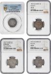 COLOMBIA. Quartet of 2 Reales (4 Pieces), 1848-52. Bogota Mint. All NGC or PCGS Certified.