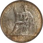 1906-A年贸易银圆坐洋壹圆银币。巴黎铸币厂。FRENCH INDO-CHINA. Piastre, 1906-A. Paris Mint. PCGS MS-65.