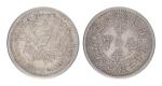 China, Fukien Province, 1912 to 1931 Silver Coin pair. (Y-A381, 389.2), Both are 20 Cents coins, Inc