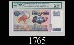 1978年新加坡雀鸟系列1000元，大面评级稀品1978 Singapore Bird series $1000, ND, s/ns A/2 457977. Very rare. PMG EPQ58
