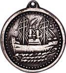 银质风帆纪念章
