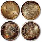 1901年香港五仙银币二枚，深色五彩包浆，PCGS MS66，敬请预览