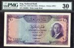 x National Bank of Iraq, 10 dinars, 1947 (ND 1955), serial number C 850965, purple and multicoloured