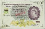 1953年马来亚货币发行1000元