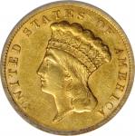 1856 Three-Dollar Gold Piece. AU-53 (PCGS).