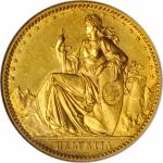 SWITZERLAND. Pattern 20 Franc Struck in Gold, 1873. NGC MS-63.