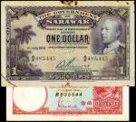 SARAWAK. Government of Sarawak. 10 Cents & $1, 1929 & 1940. P-14 & 25b.