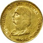COLOMBIA. 1845-RS 16 Pesos. Bogotá mint. Restrepo M211.17. AU-58 (PCGS).