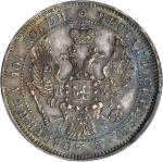 RUSSIA. Poltina, 1845-CNB KB. St. Petersburg Mint. PCGS MS-62 Secure Holder.