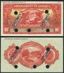 Jamaica Government, colour trial 10 Shillings, 1918, no serial numbers, red and pale orange, head of