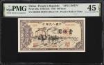 民国三十八年第一版人民币一佰圆。样张。(t) CHINA--PEOPLES REPUBLIC.  The Peoples Bank of China. 100 Yuan, 1949. P-836s. 