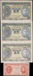 1940-45年香港政府一角 & 一圆。四张。HONG KONG. Lot of (4). Government of Hong Kong. 10 Cents & 1 Dollar, ND (1940
