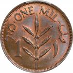 PALESTINE. Mil, 1935. London Mint. PCGS MS-65 Red Brown.