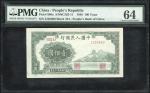 1948年中国人民银行第一版人民币壹佰圆 万寿山 ，编号III II I 5235890，PMG 64，高分美品
