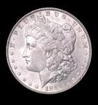 1888年美国摩根银币壹圆一枚（无图）