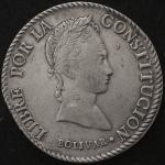 BOLIVIA ボリビア 8Soles 1846R 返品不可 要下见 Sold as is No returns VF