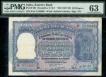 Reserve Bank of India, 100 rupees, ND (1957-62), serial number AA 070680, blue, ashoka column at rig