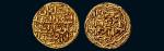 印度德里苏丹金币公元1325-1351年发行