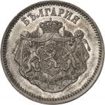 BULGARIEAlexandre I (1879-1886). Essai de 10 santim en argent 1880 OM, Oeschger, Mesdach & Cie.