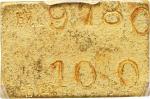 民国三十四年台湾壹钱金条。台北造币厂。(t) CHINA. Taiwan. Gold Mace Ingot, ND (ca. 1945). Taipei Mint. PCGS MS-61.