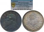 China; 1920, Yr.9, "Yuan Shih-kai" silver coins $1, Y#329.6, Questionable Color, UNC.(1) PCGS Genuni