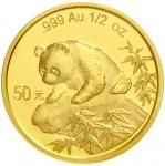 50 Yuan GOLD 1999. Younger panda on rock spur. 1/4oz fine gold.Large Date without Serif. Uncirculate