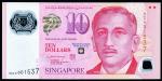 Singapore 2004, $10 Commemorative (KNB45A) S/no.001537 UNC
