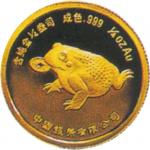 1989 刘海戏金蟾纪念金章