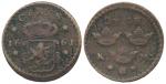 Coins, Sweden. Karl XI, 2½ öre KM 1661