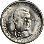 Lot of (38) Classic U.S. Silver Commemorative Half Dollars, Including (10) 1949 Booker T. Washington