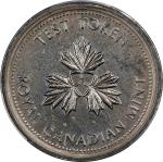 CANADA. Copper-Nickel 5 Cents Test Token, ND (ca. 1976). Ottawa Mint. Elizabeth II. PCGS MS-67.