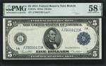 Fr. 847a. 1914 $5 Federal Reserve Note. Boston. PMG Choice About Uncirculated 58 EPQ.