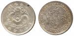 Coins. China – Provincial Issues. Kwangtung Province : Silver 10-Cents, ND (1889), Obv Rev “7 3/10 C