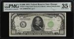1934年1000美元芝加哥 PMG VF 35 1934 $1000 Federal Reserve Note
