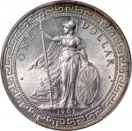 1907-B年英国贸易银元，PCGS MS64，带原光，币边轻微包浆