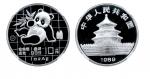 1989年熊猫纪念银币1盎司 NGC PF 67